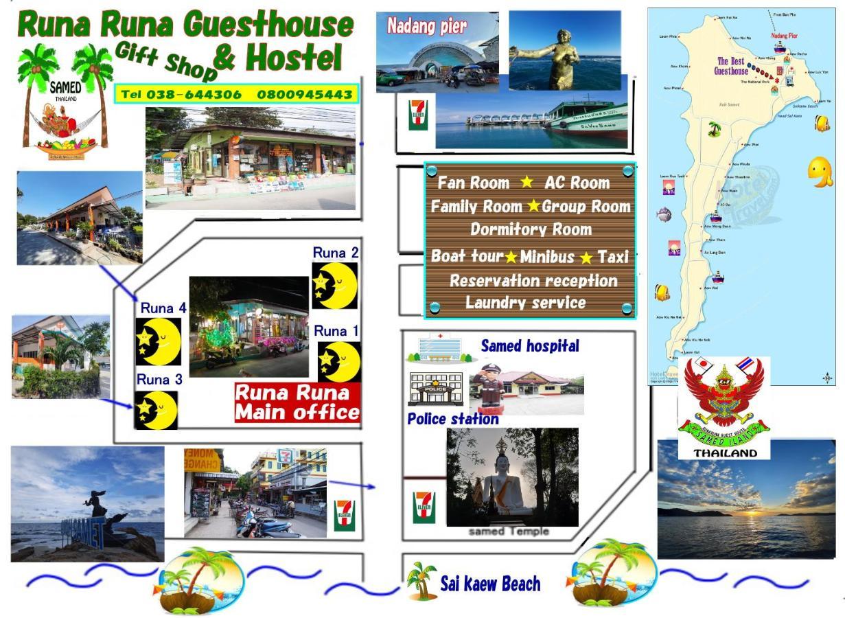 Samed Runa Village Koh Samet Ngoại thất bức ảnh