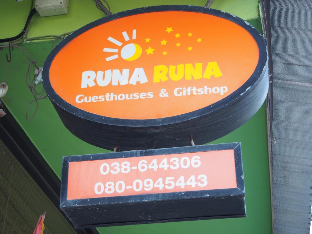 Samed Runa Village Koh Samet Ngoại thất bức ảnh