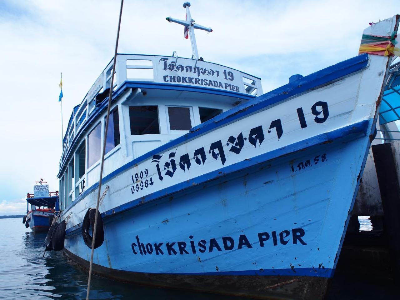 Samed Runa Village Koh Samet Ngoại thất bức ảnh